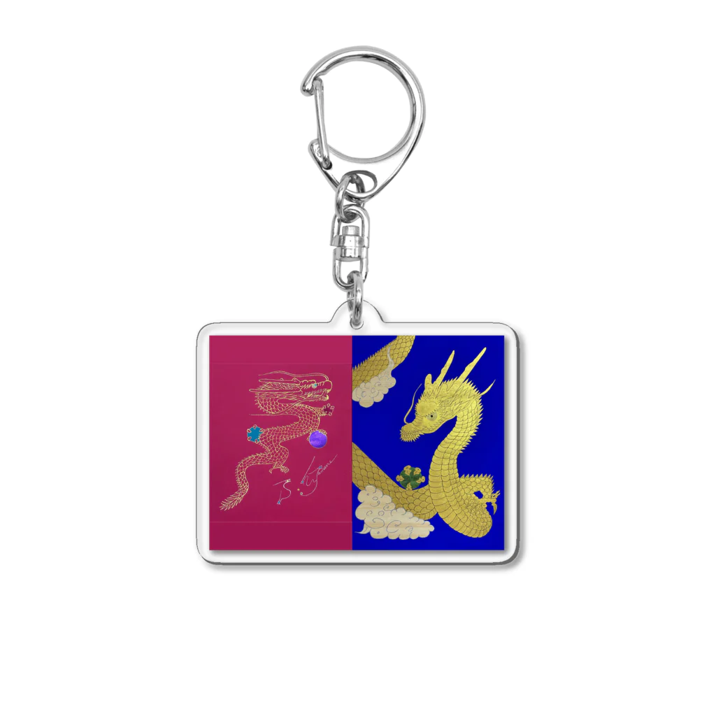 yamanesunの黃金龍と赤龍コラボ Acrylic Key Chain