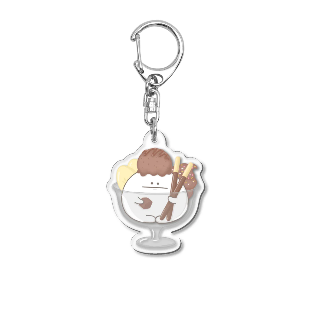 しらたまのしらたまチョコレートパフェ Acrylic Key Chain