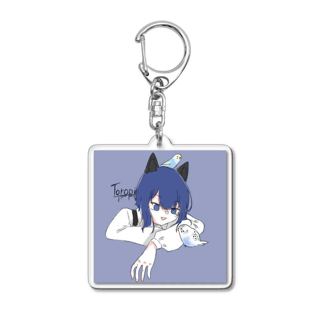 なるさんのとろろぴーやグッズ Acrylic Key Chain