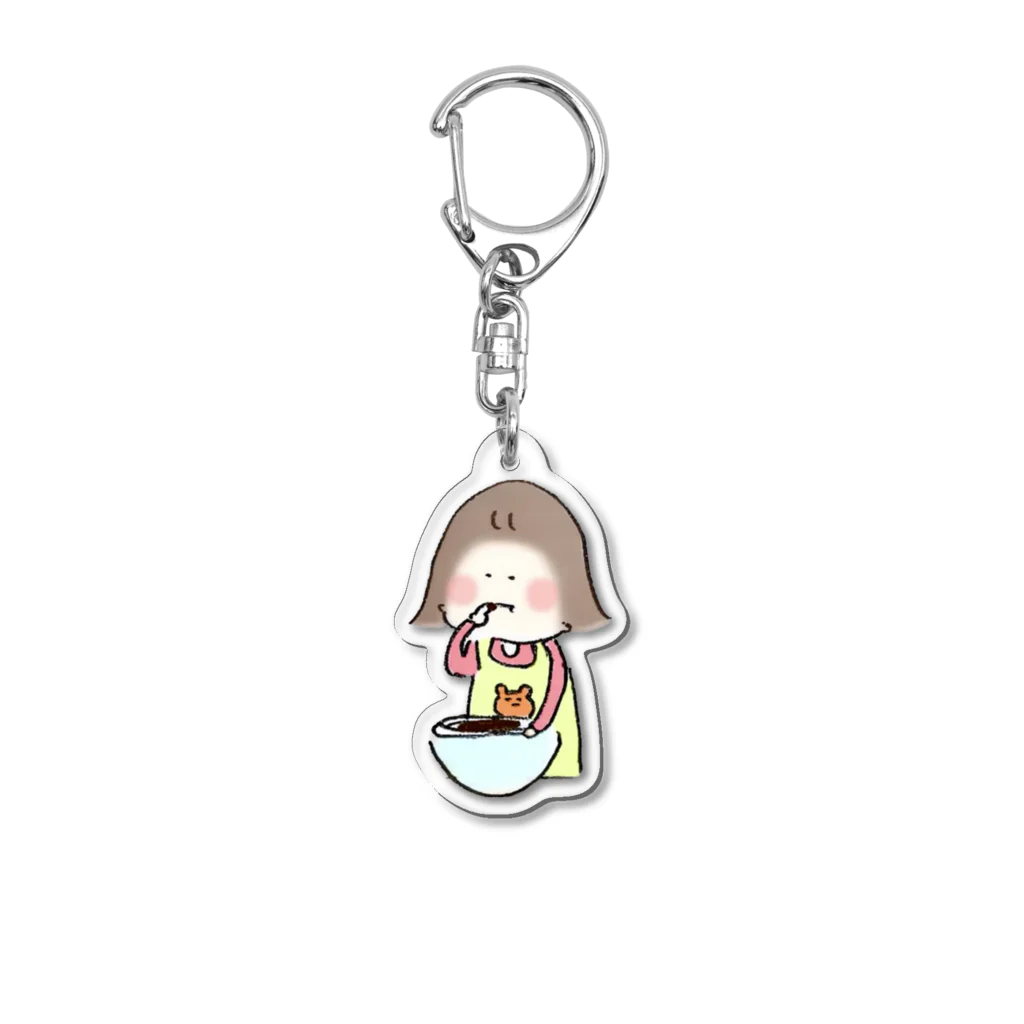 けむの家の味見担当  Acrylic Key Chain