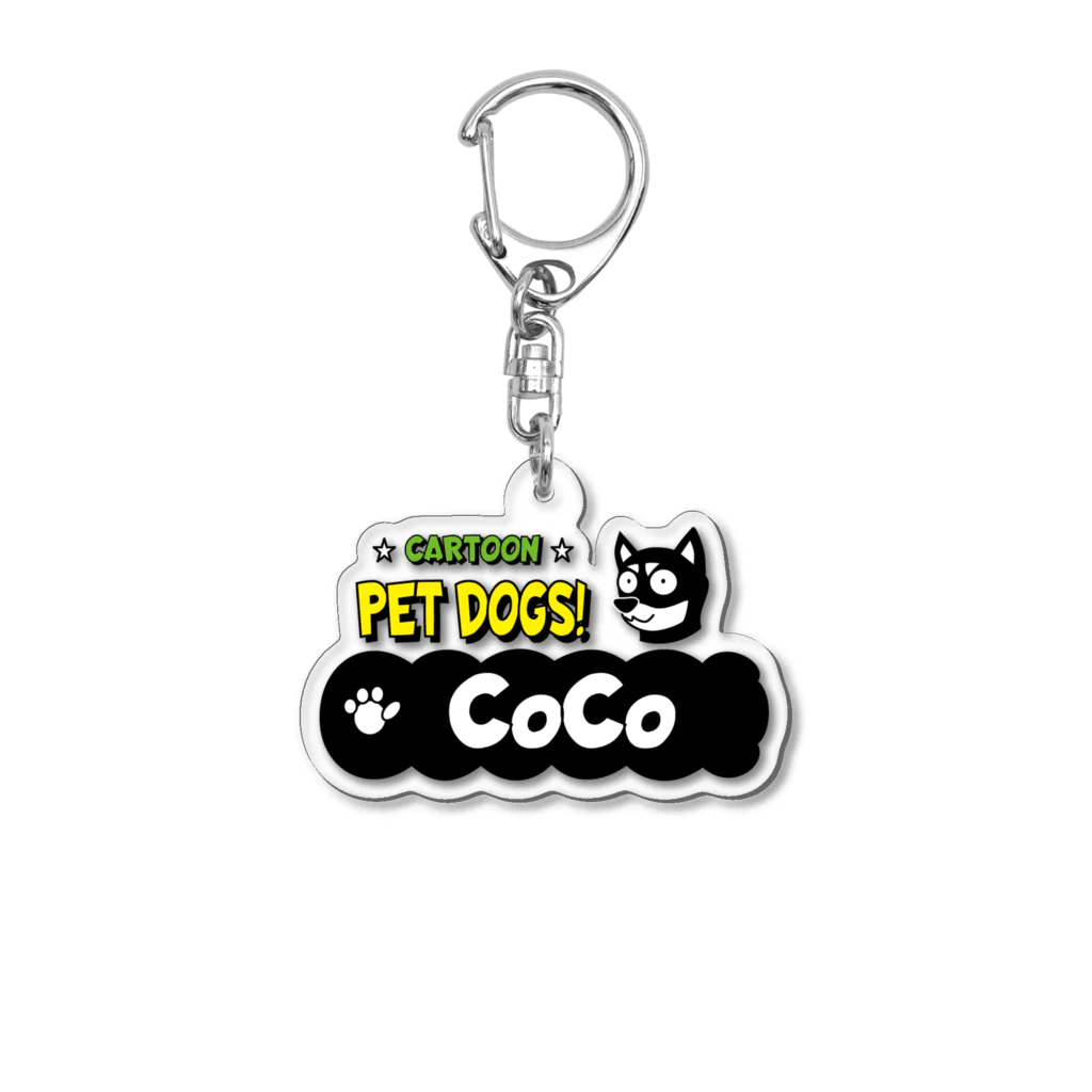 CARTOON PETDOGSのCOCO様専用　アクリルキーホルダー Acrylic Key Chain