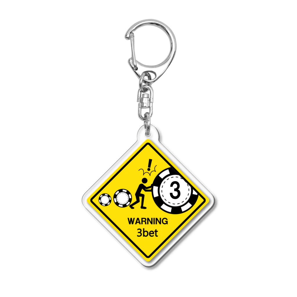 num_OROCHIの※まもなく3betの恐れあり Acrylic Key Chain