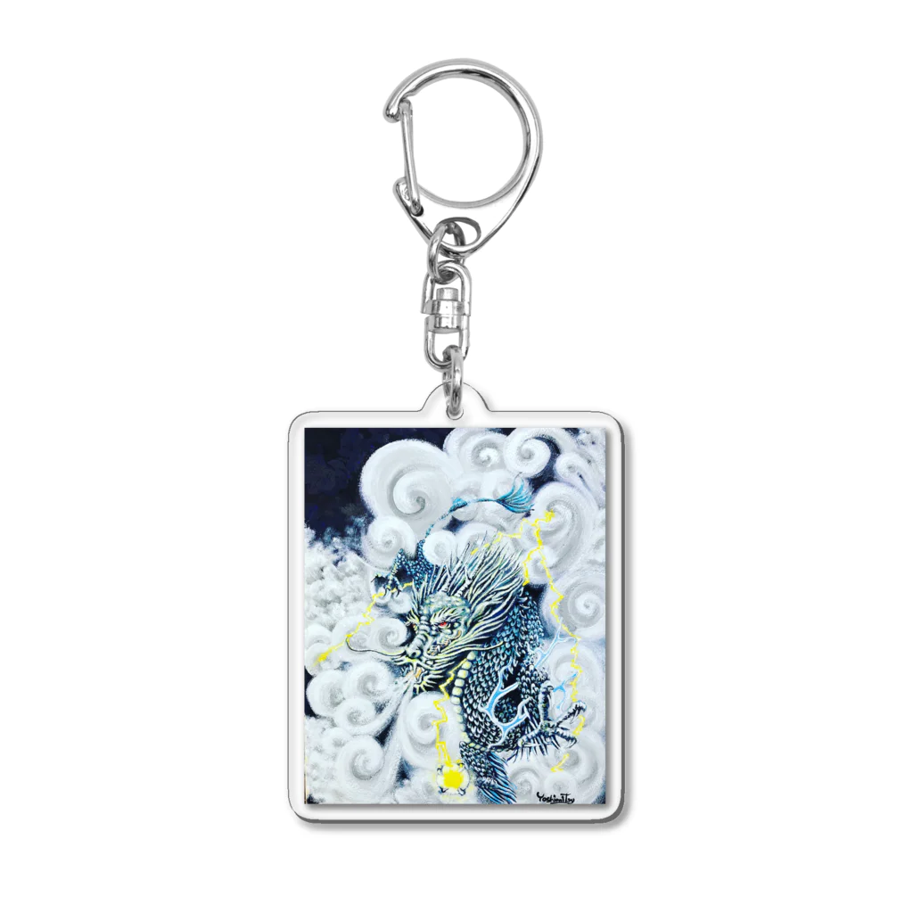 satoco.の雲龍 Acrylic Key Chain