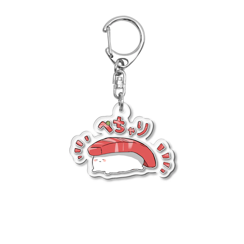 伊達丸のぺちゃりまぐろくん Acrylic Key Chain