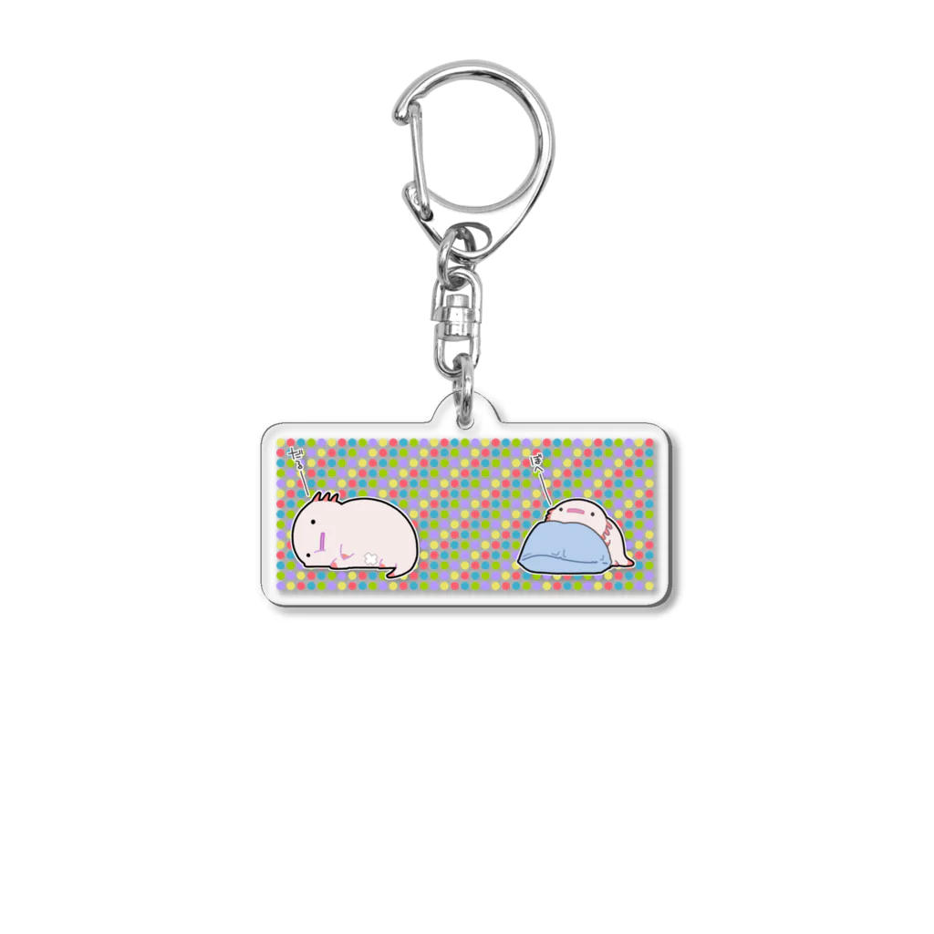 うさやの気圧のせいでダルいだるーぱーるーぱー【カラフル】 Acrylic Key Chain