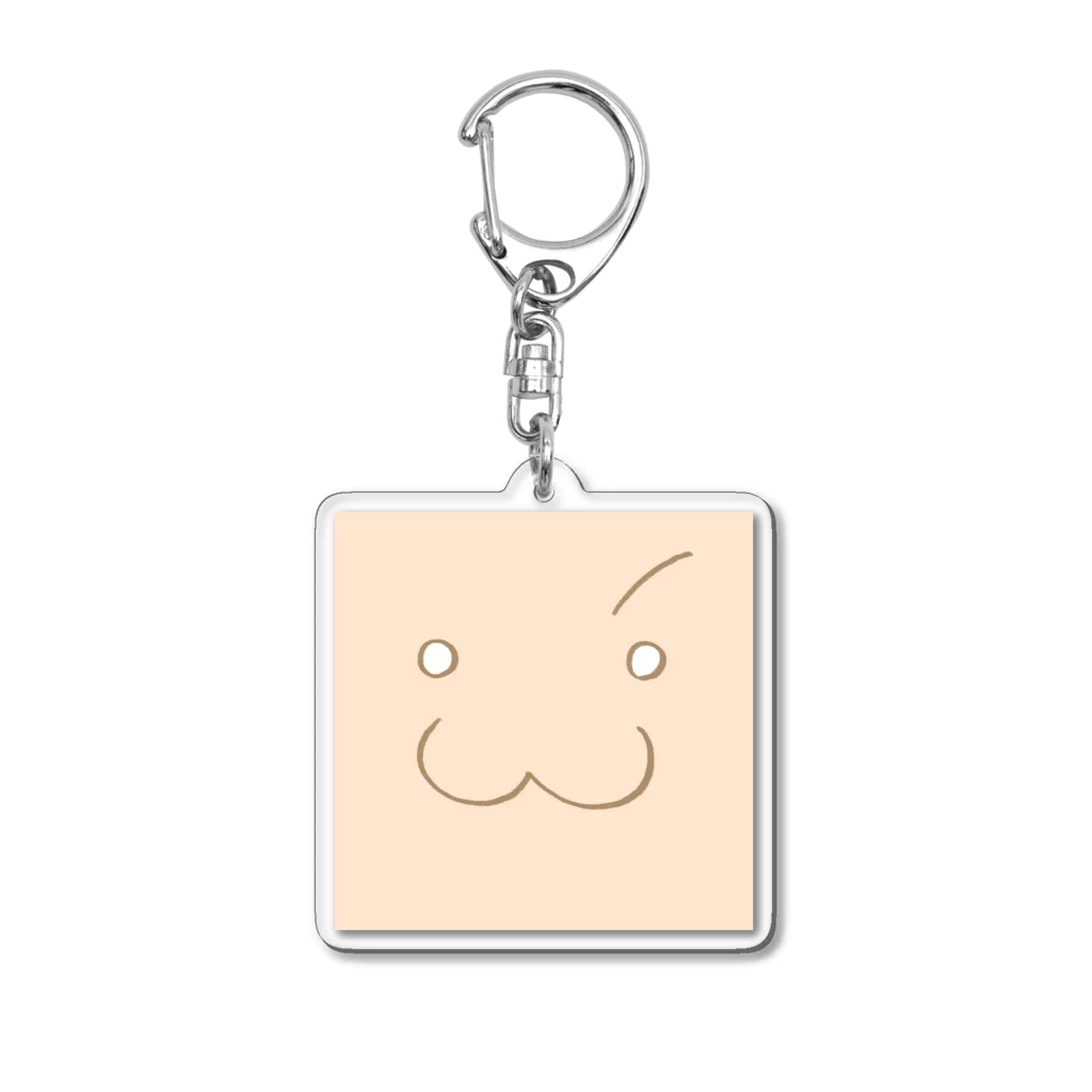 まりにゃんずのあいにゃん ドアップ Acrylic Key Chain