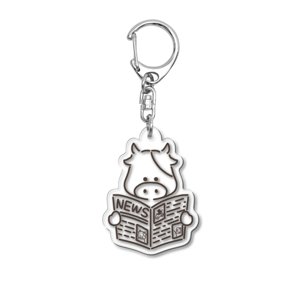 ぱぴぷいといろの新聞を読む牛。(シロクロ) Acrylic Key Chain