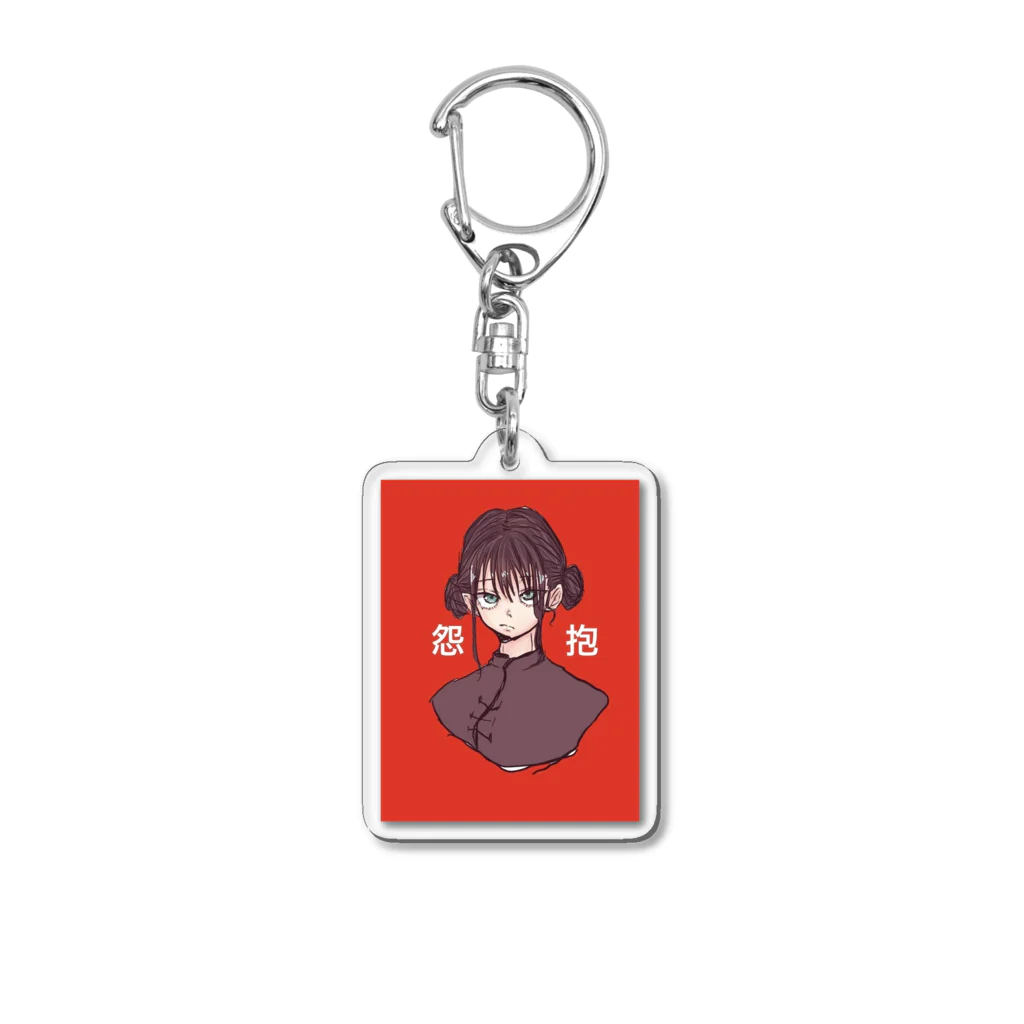 ゆちの中華風女の子A Acrylic Key Chain