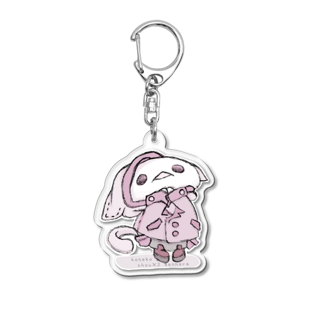 itsuto-こねこしょうしょうめんへらの「うめさくらこーで」 Acrylic Key Chain