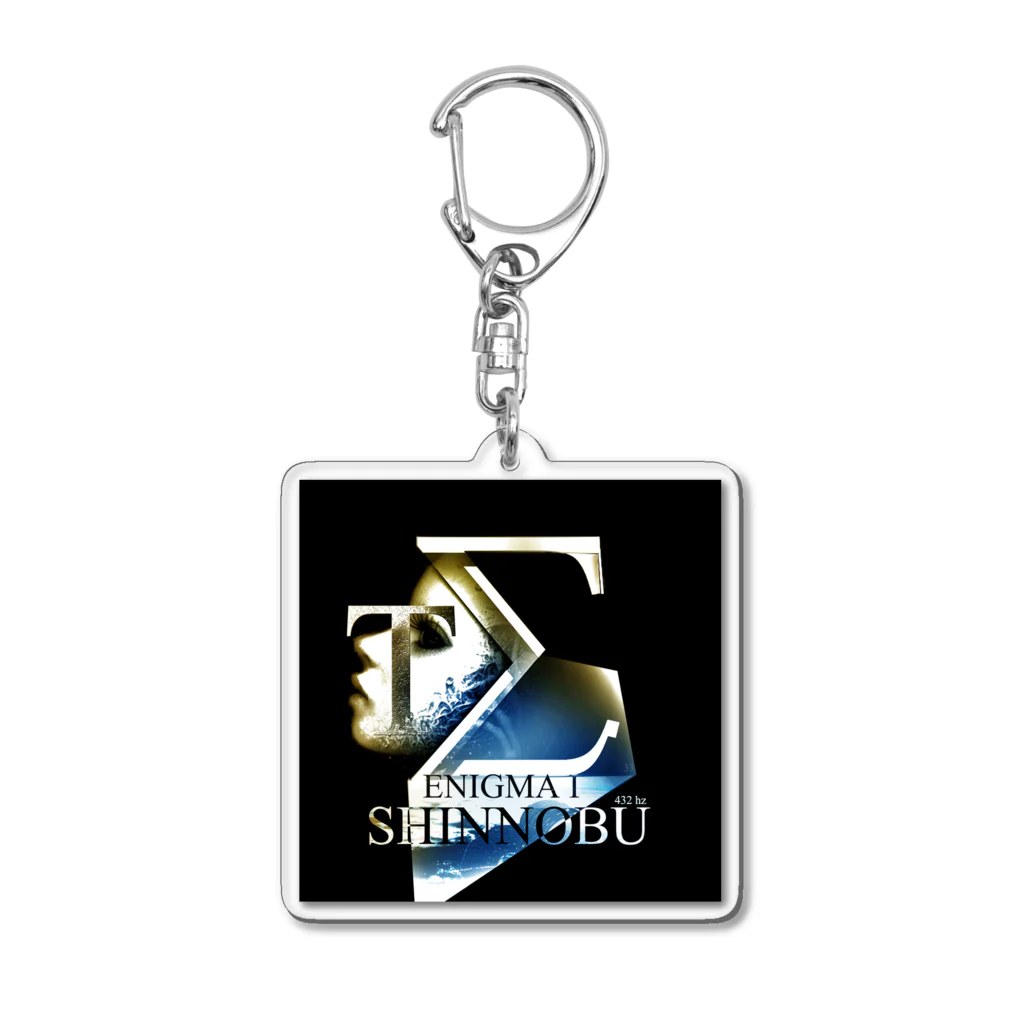 Shinnobuのエニグマ 1 (The Enigma 1) Shinnobu アクリルキーホルダー