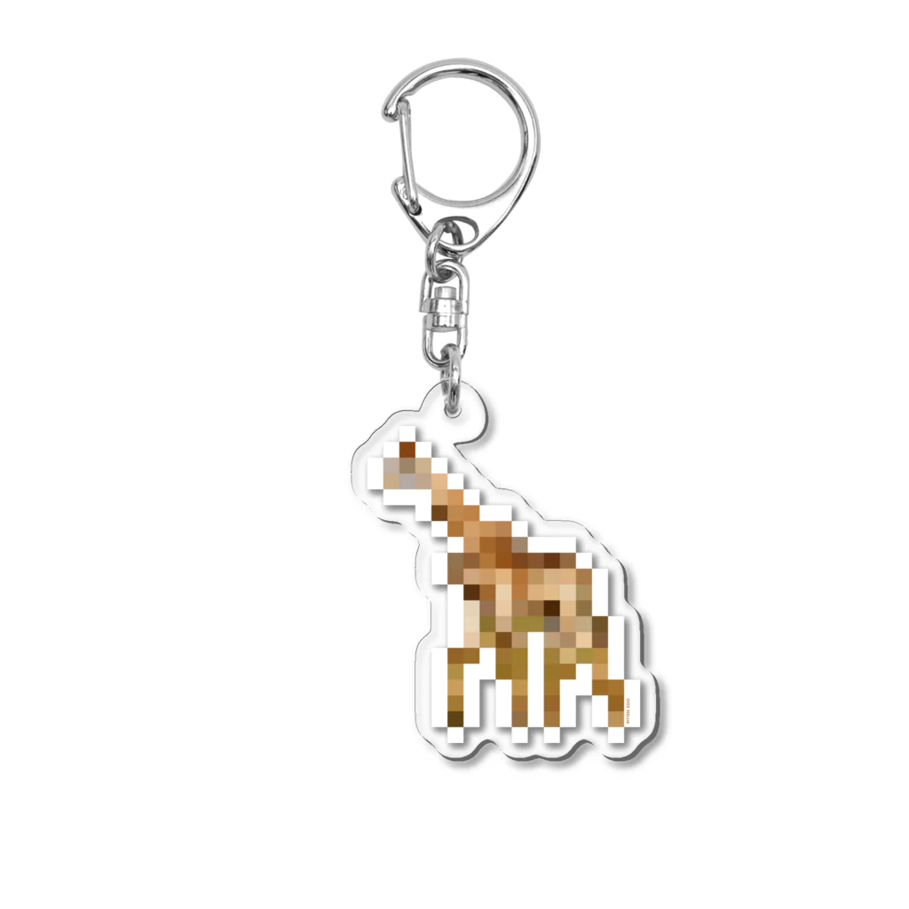 PITTEN PRODUCTSのPIXEL_ANIMAL_01(GIRAFFE) アクリルキーホルダー