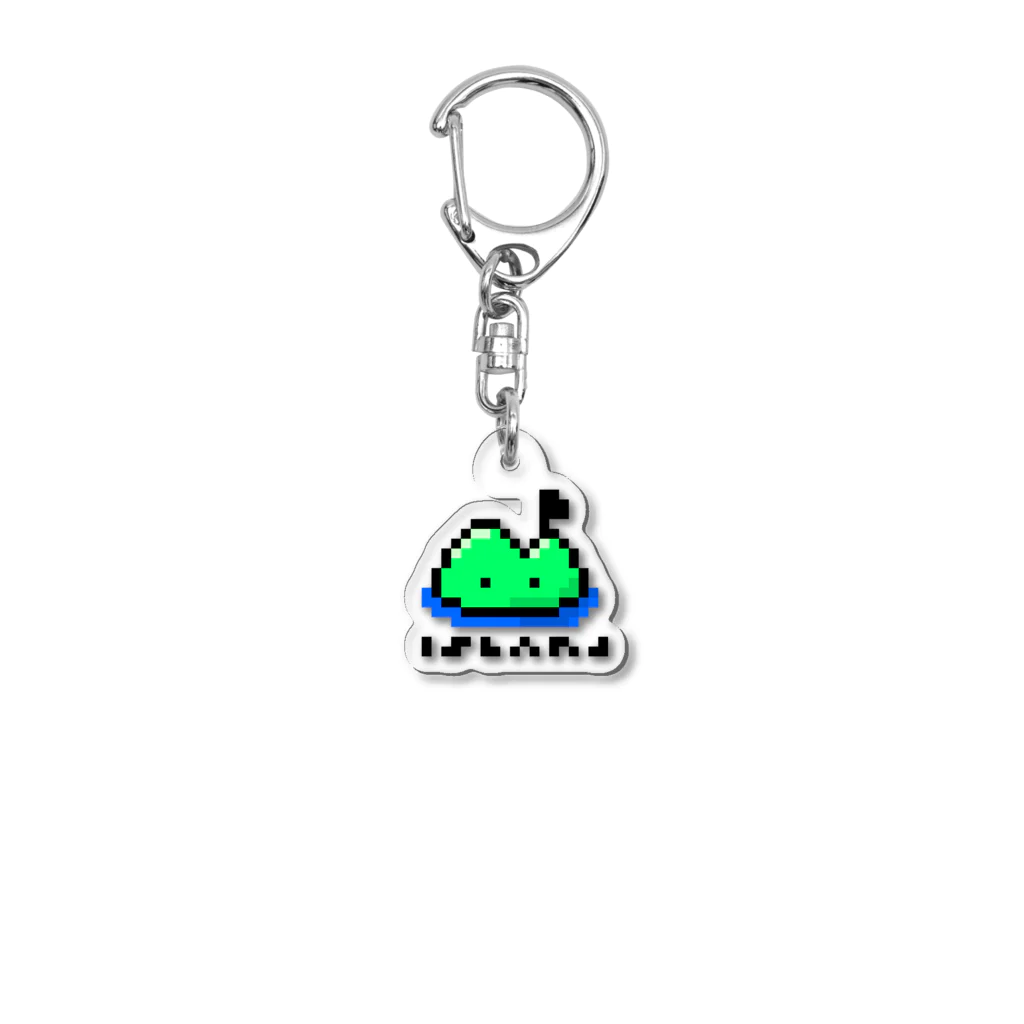 island-developerのislandグッズ Acrylic Key Chain