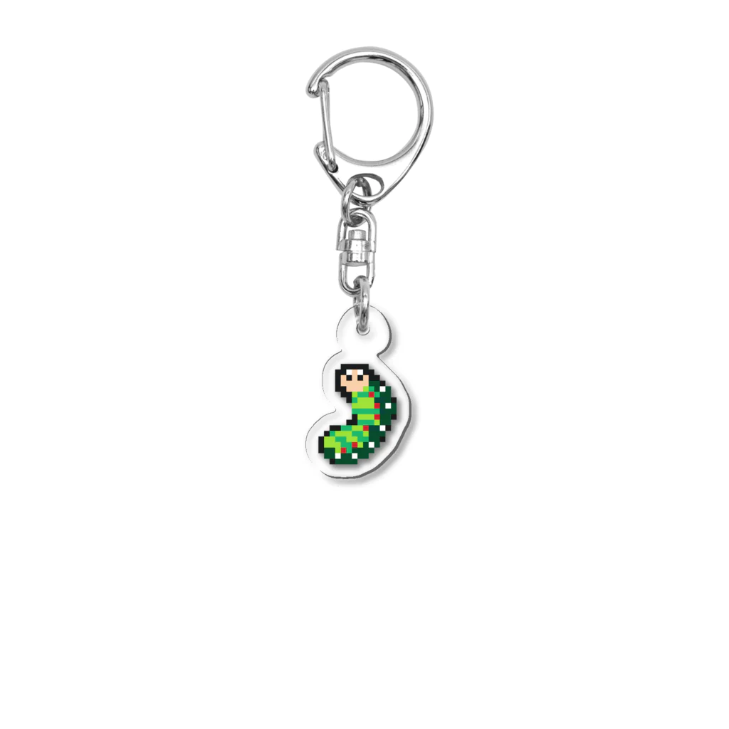 NATSUMINの昆虫観察 イモムシ〜くん Acrylic Key Chain