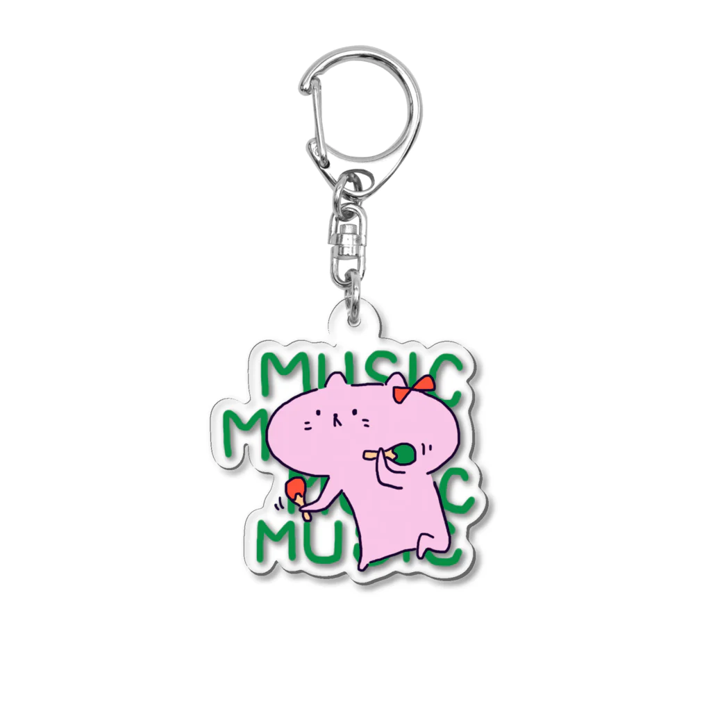 アンバランスでも頑張るにゃんこSHOPのMUSIC！MUSIC！マラカスにゃんこちゃん Acrylic Key Chain