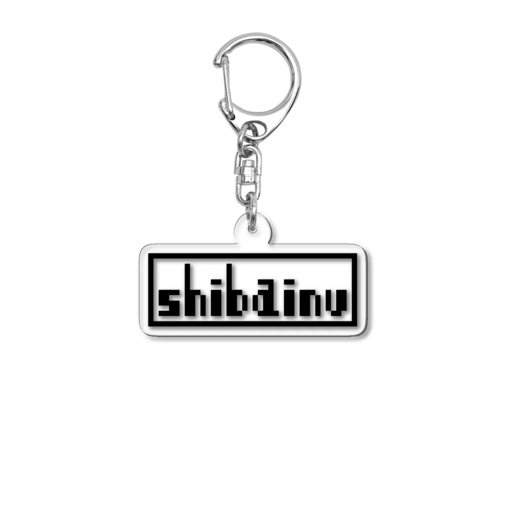 shibainu-yaのshibainu_origin Acrylic Key Chain