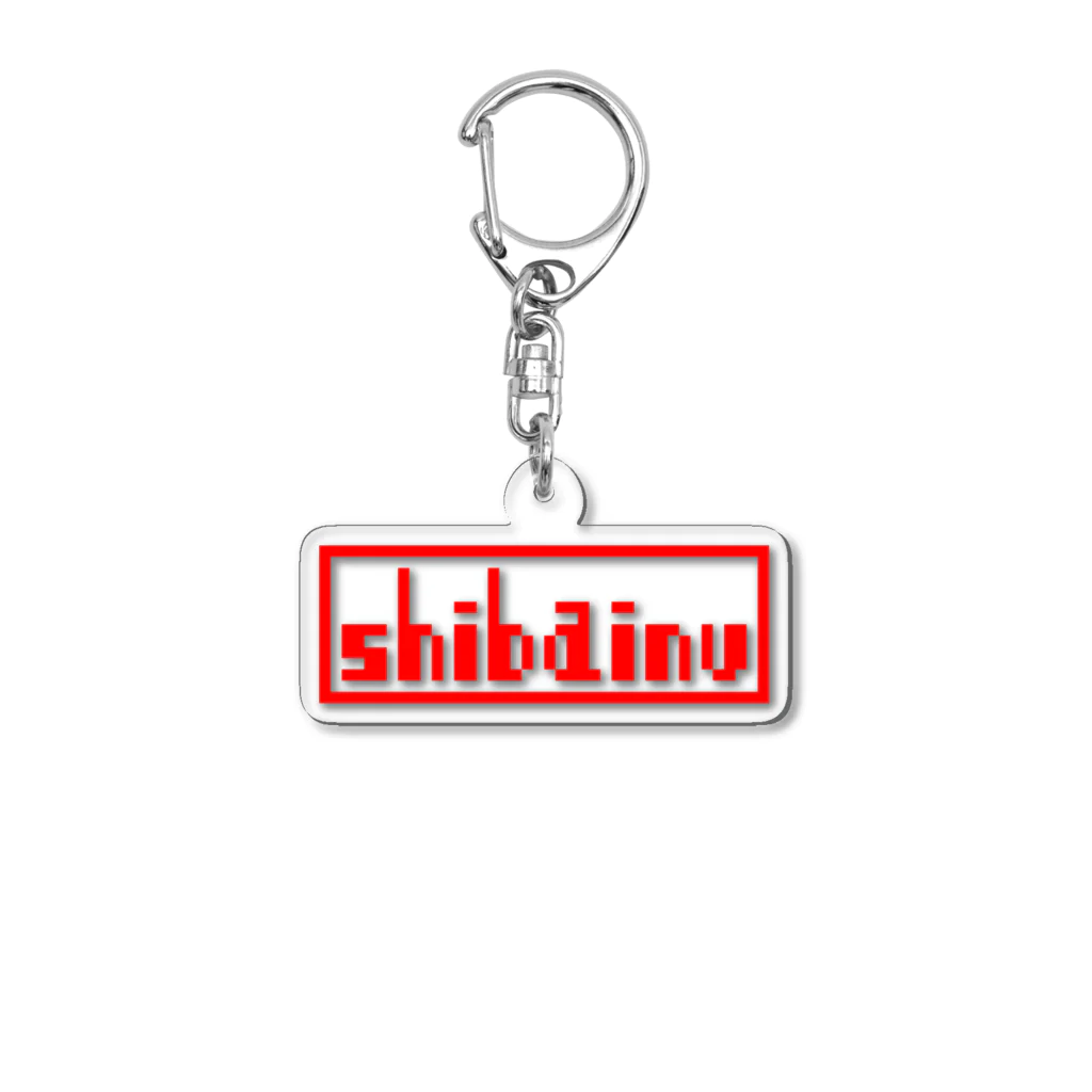 shibainu-yaのshibainu_red Acrylic Key Chain