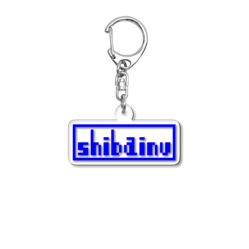 shibainu-yaのshibainu_blue Acrylic Key Chain