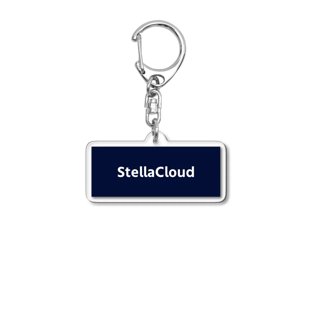 StellaCloudのStellaCloudグッズ アクリルキーホルダー