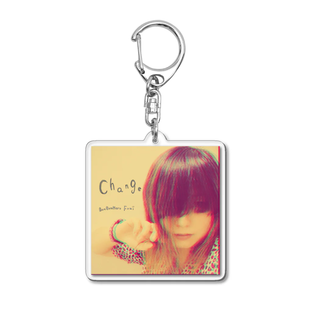 ぶんぶんまるふみ（ぶんちゃん）のデジタルシングル「Change」ジャケット写真 Acrylic Key Chain