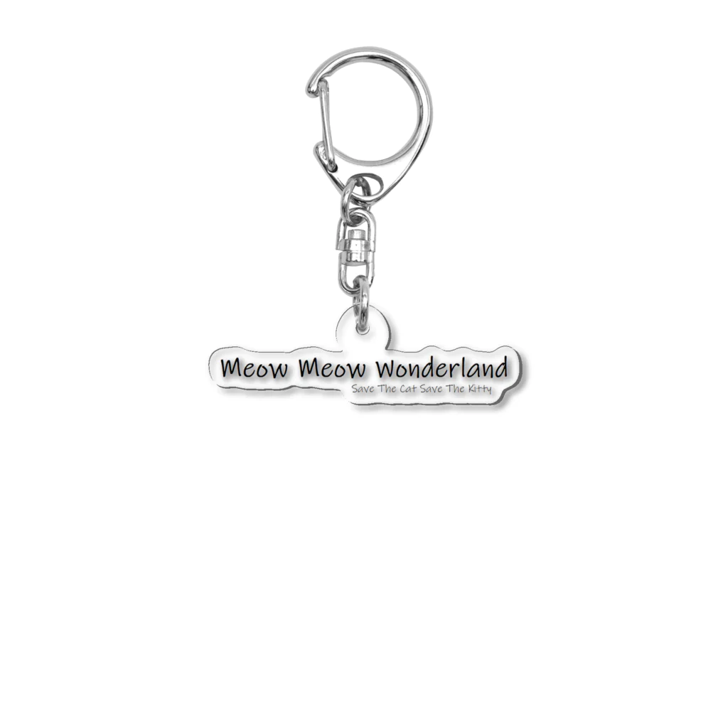 mixethnicjamamaneseのmixethnicjamanese 【Save The Cat Save The Kitty】のMeow Meow Wondeland Acrylic Key Chain