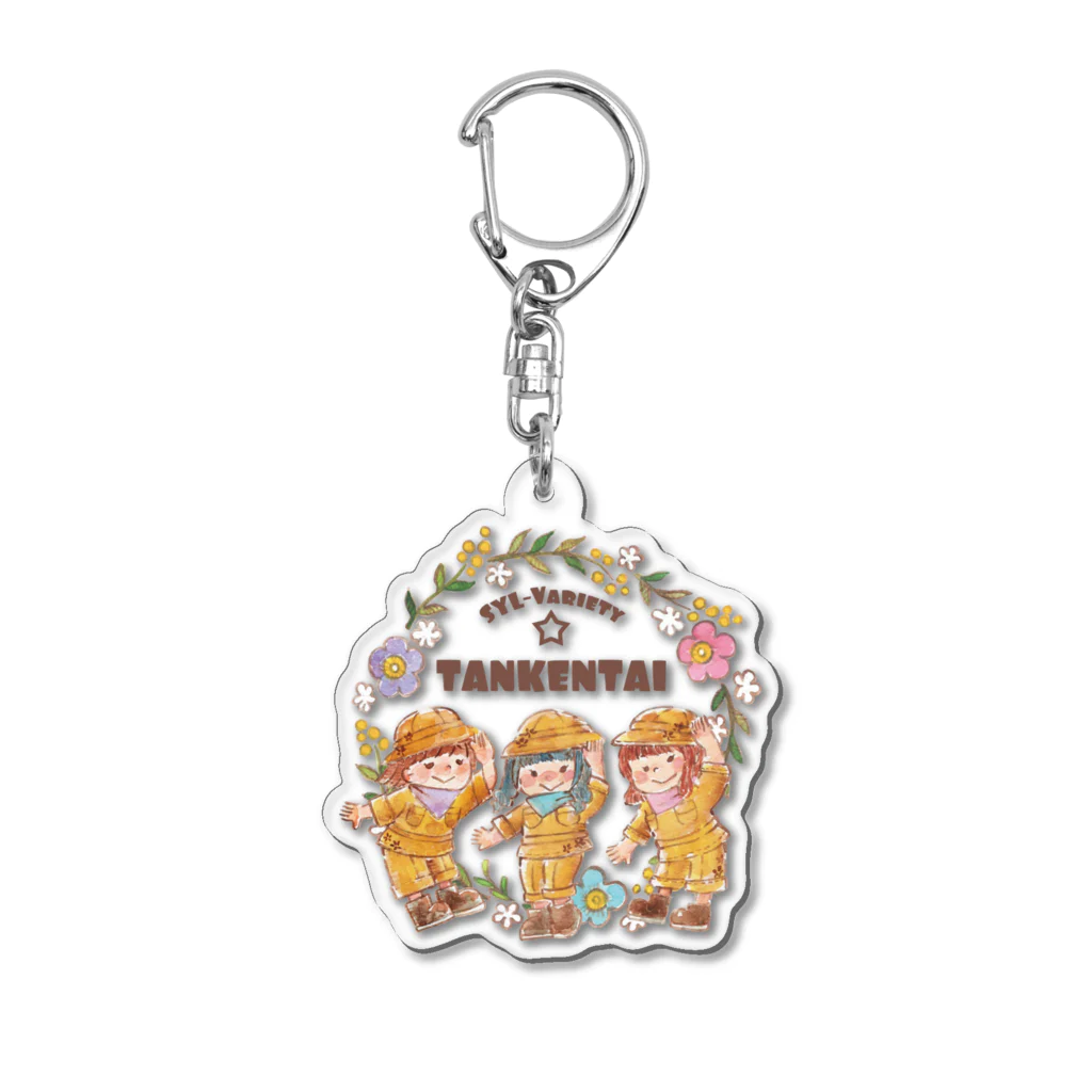 ムメモ／ムロヤママミのシル〇〇○☆探検隊　-リース- Acrylic Key Chain