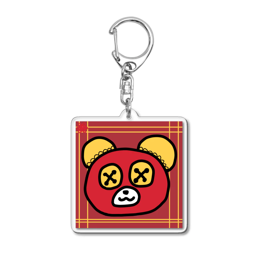 すあまの中華くま Acrylic Key Chain