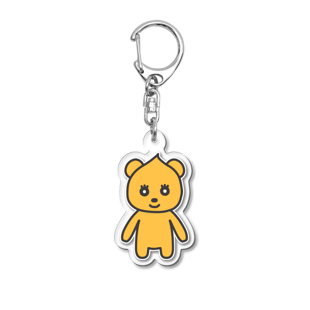 ぷなりつのとんがりペット(オレンジ) Acrylic Key Chain