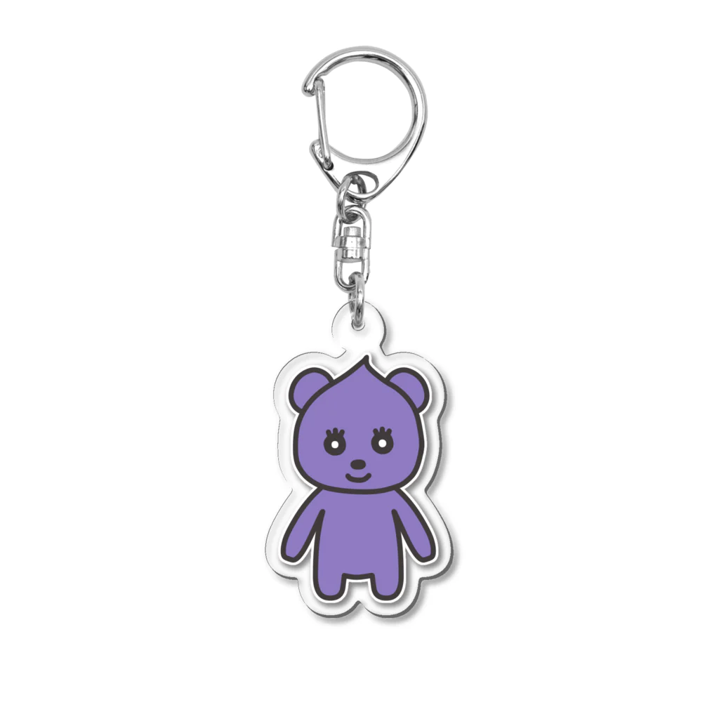 ぷなりつのとんがりペット(パープル) Acrylic Key Chain