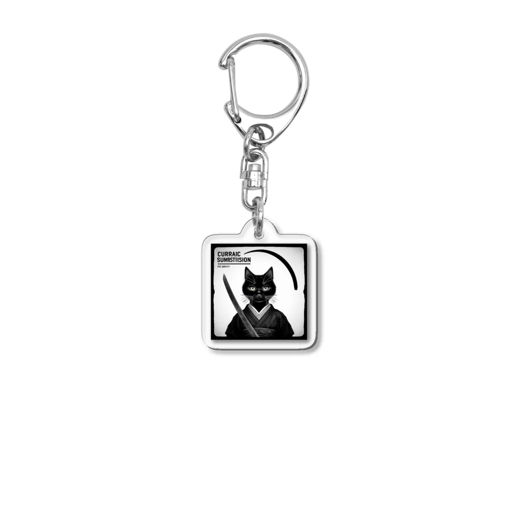 隠岐のトム次郎おじさんのアルバムジャケット風イラスト ～猫サムライ～ Acrylic Key Chain