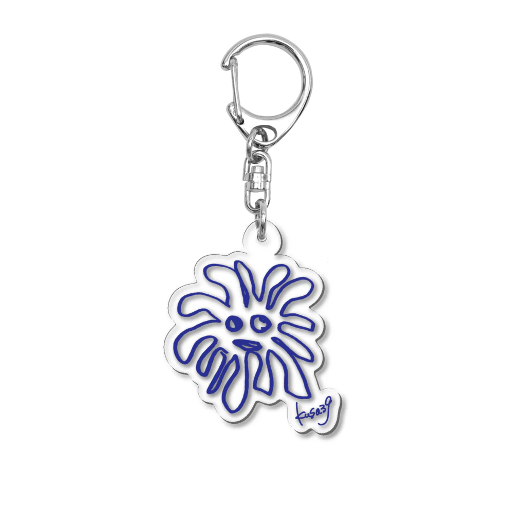 草の店の草のアイコンのアクキー Acrylic Key Chain