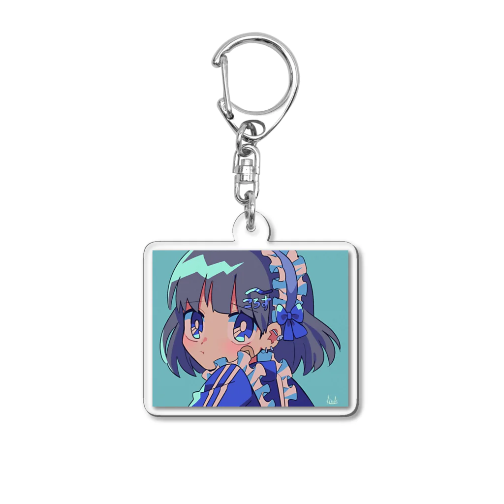 🌐永遠の男子高校生🍼のあおめいどちゃん・あくきー Acrylic Key Chain