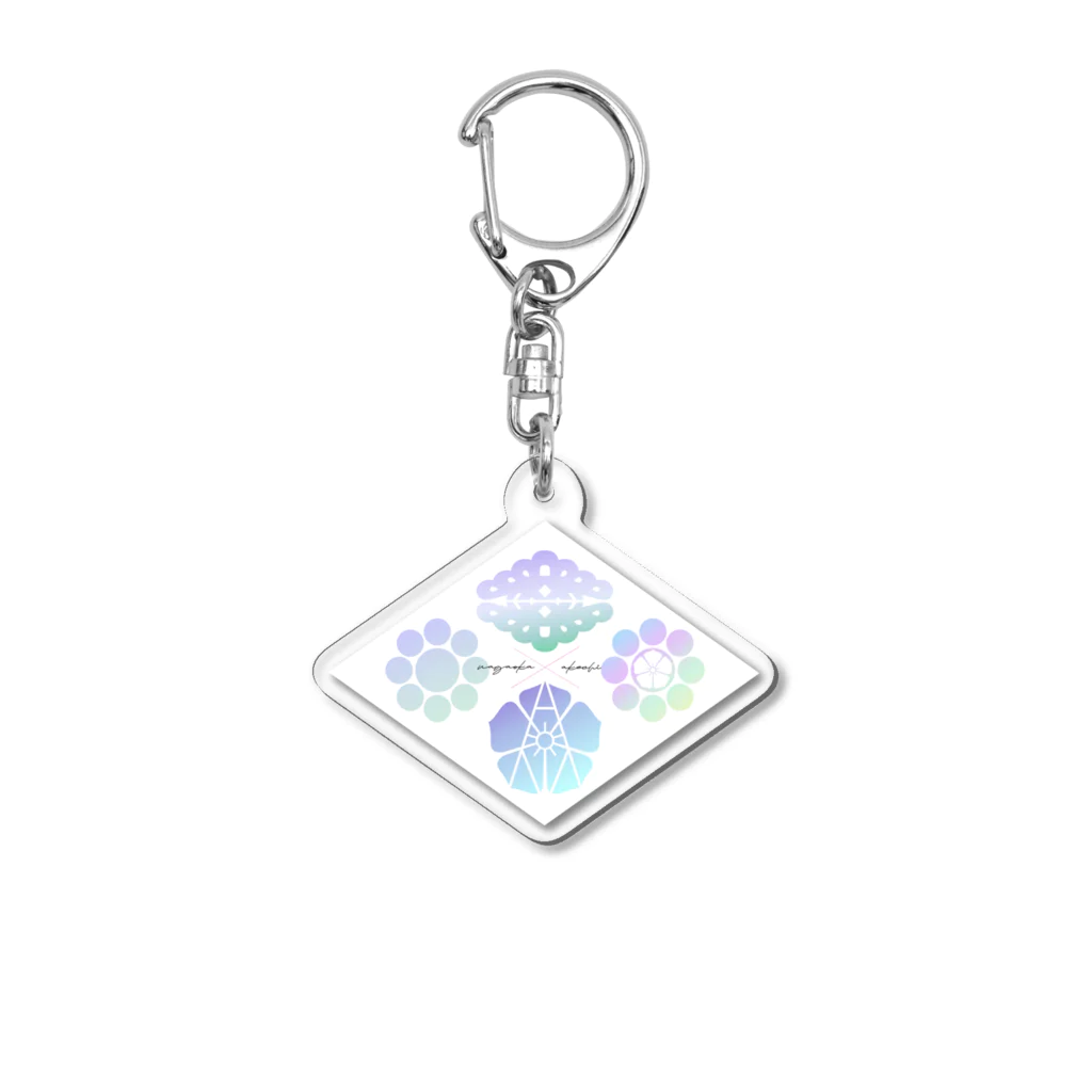 朝霞のご姻戚 Acrylic Key Chain