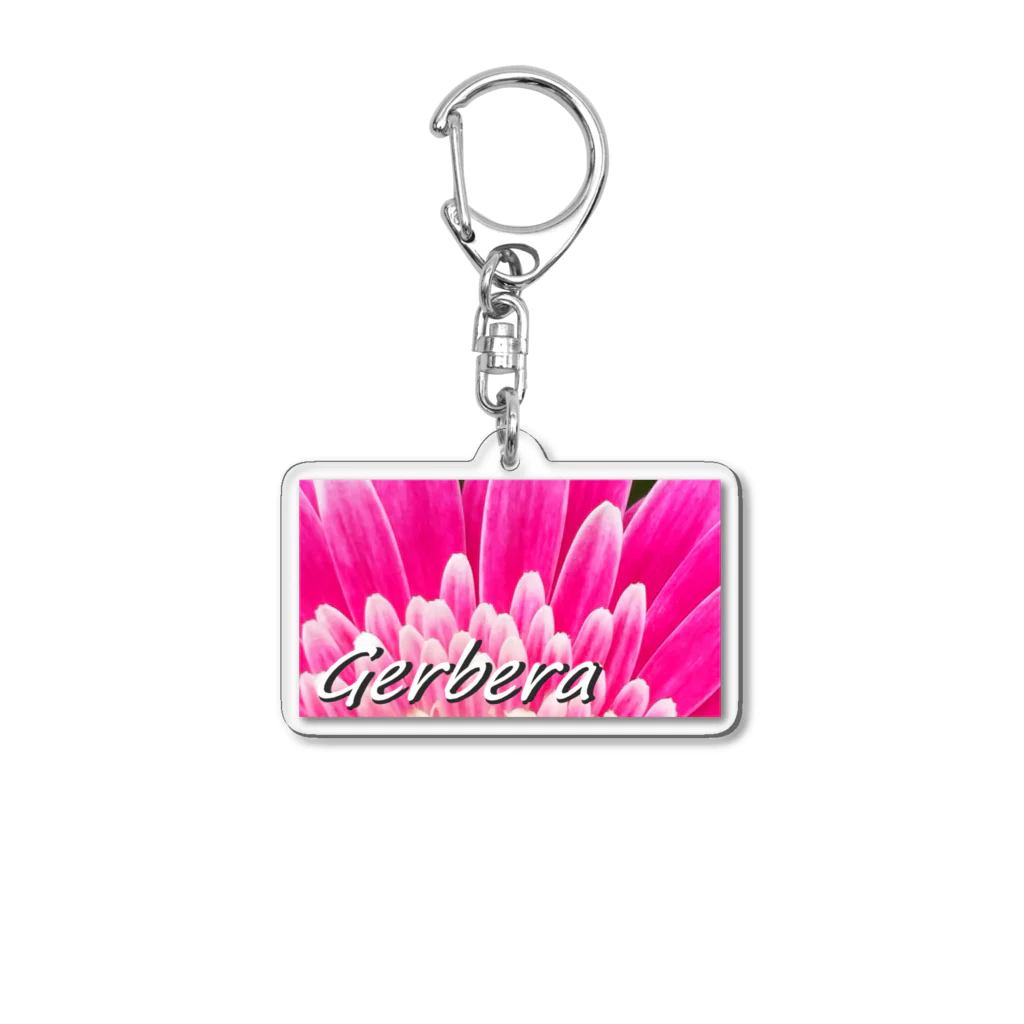  #satisfyingのガーベラ　Gerbera Acrylic Key Chain