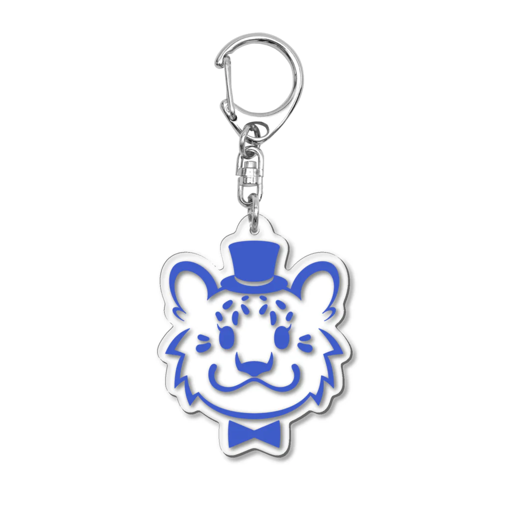 なすもどんのシルクハットなユキヒョウ Acrylic Key Chain