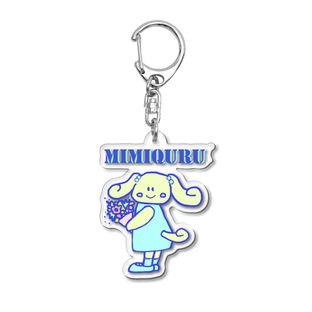  #satisfyingのMIMIQURU　ミミキュル　花束💐 Acrylic Key Chain