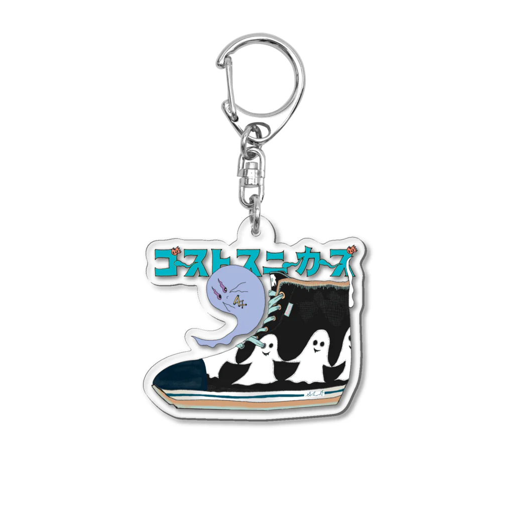 クリームペンのショップのキャンバースト Hi Acrylic Key Chain