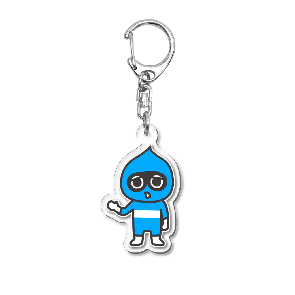 ぷなりつのとんがりマスク(ブルー) Acrylic Key Chain