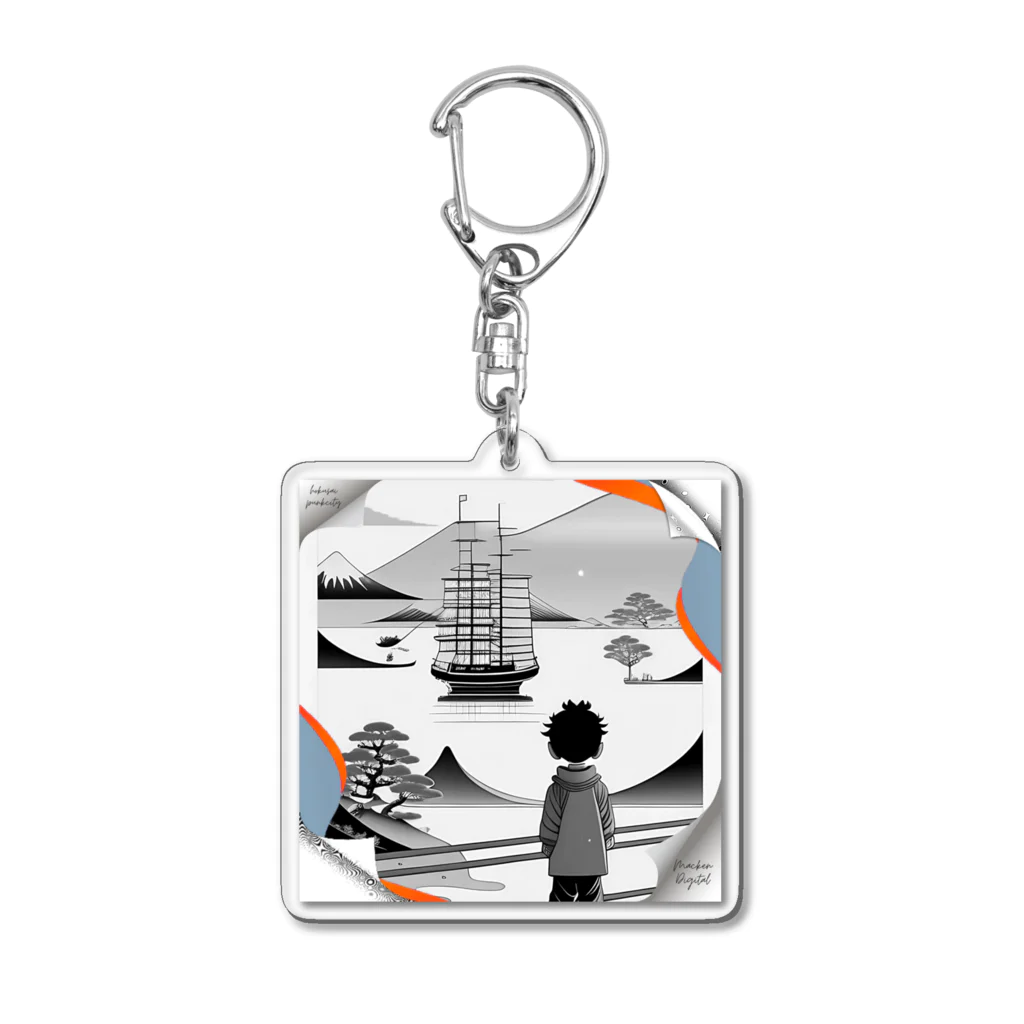 マッケンデジタルワールドの【リトル北斎まっけん坊や】の夢物語今後の予定Tシャツ Acrylic Key Chain