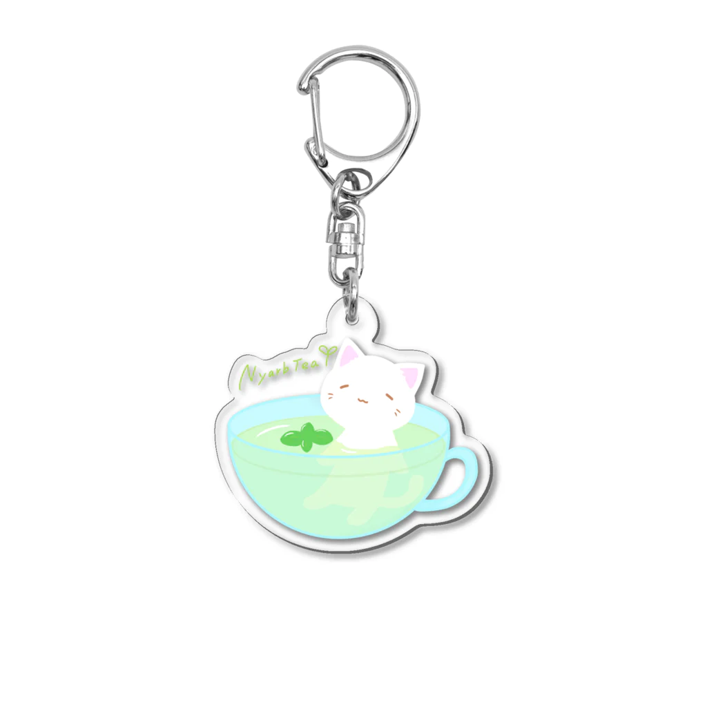 やまねこ屋の浸かりシリーズ ニャーブティー Acrylic Key Chain