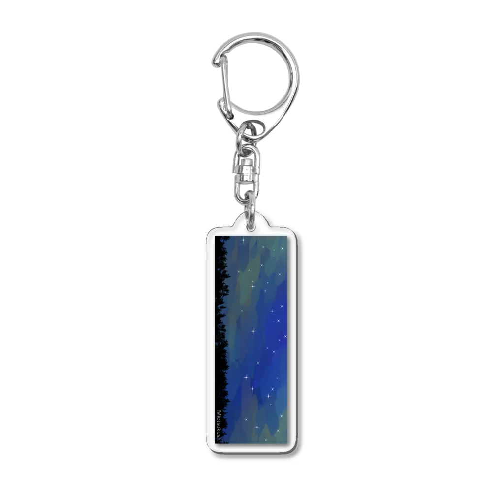 澪標(みおつくし)の帰り道を見まもる星たち Acrylic Key Chain