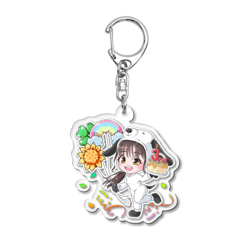 🌻ひまわりと太陽🌻の3周年おめ！ Acrylic Key Chain