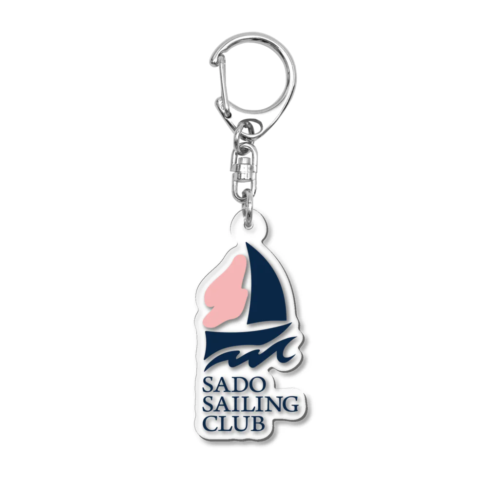 佐渡セーリングクラブのヨットロゴ(縦) Acrylic Key Chain