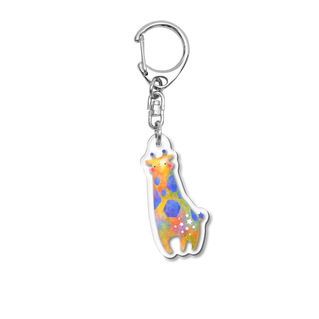 Hoshikuzooのキリン〜星空動物園〜 Acrylic Key Chain