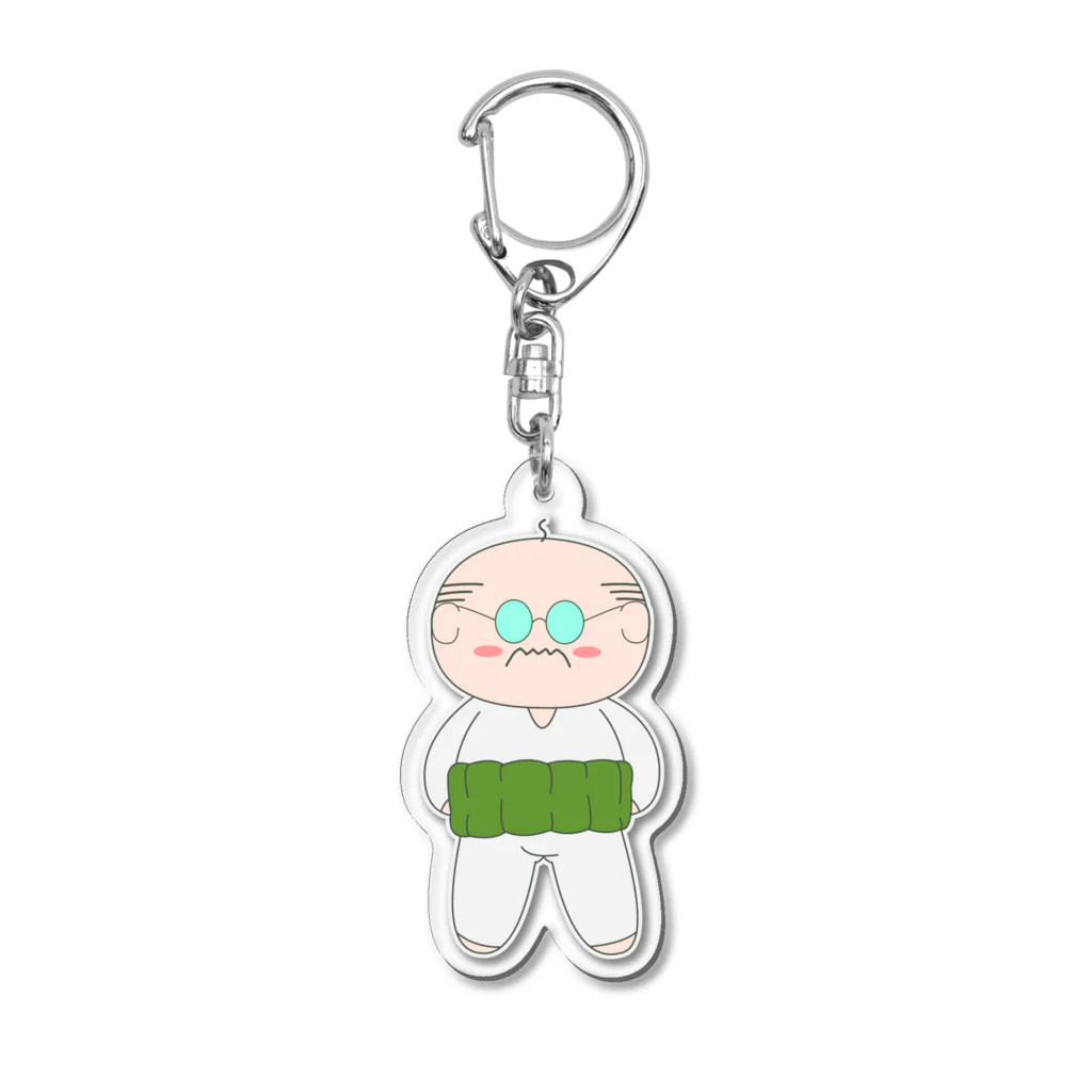 生物＝ケモノのヲ店のえっへんオヤジ Acrylic Key Chain