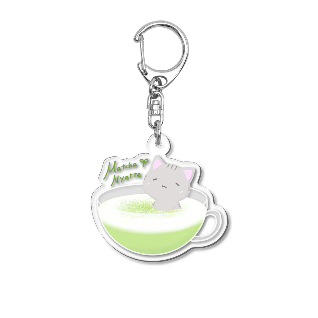 やまねこ屋の浸かりシリーズ 抹茶ニャテ Acrylic Key Chain