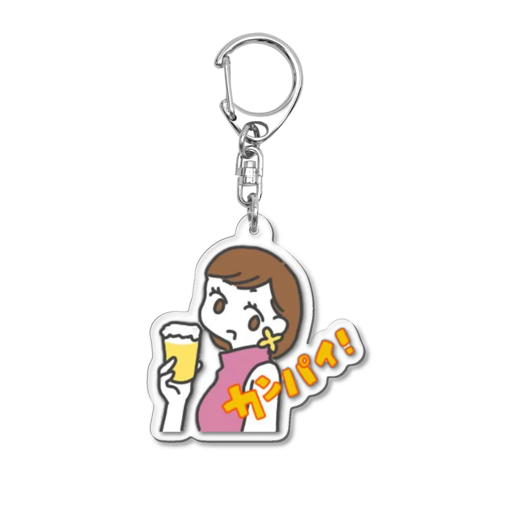 カコ鉄の日常。のカコ鉄とカンパイ！ Acrylic Key Chain