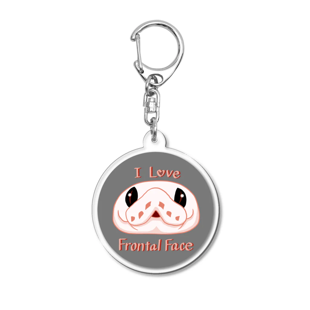 Frontal☆Faceのヘビの正面顔愛し隊（ボールパイソン白） Acrylic Key Chain