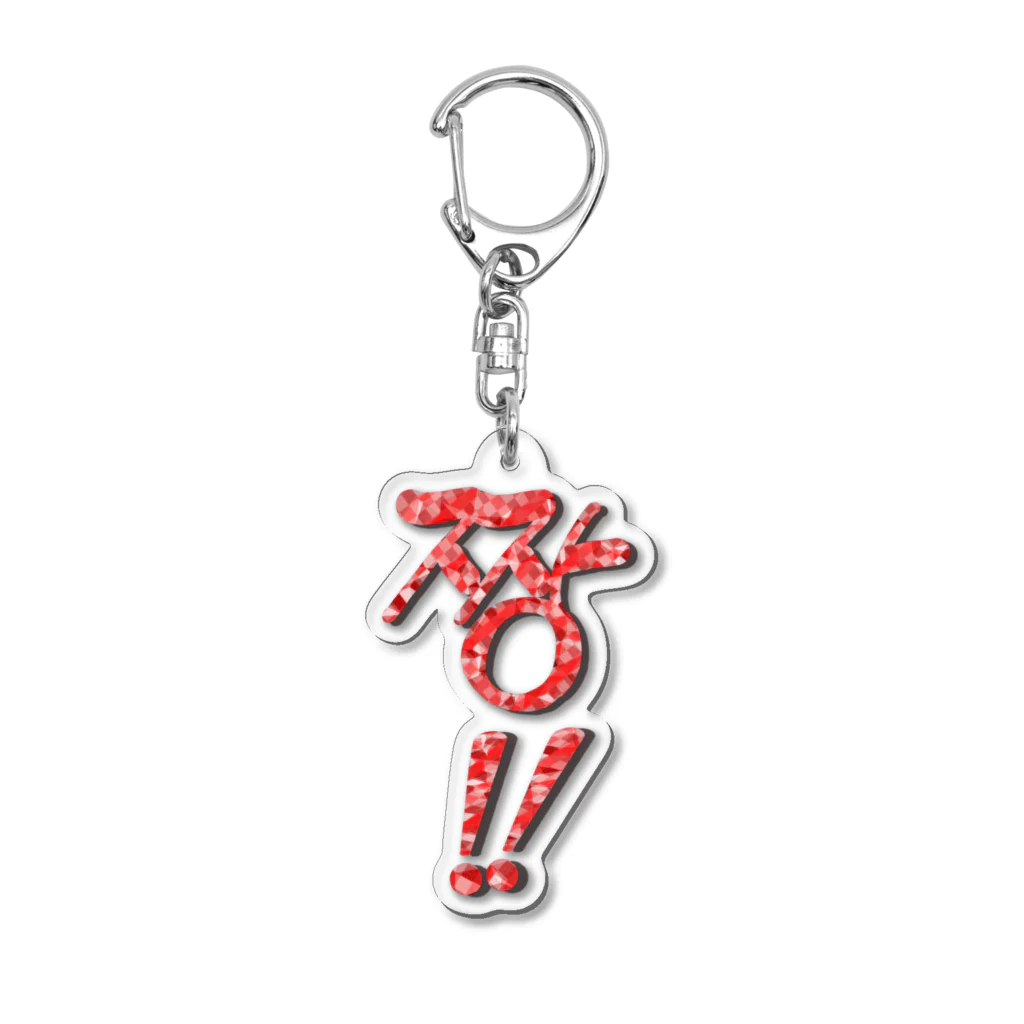 LalaHangeulの짱!!(最高‼︎) 韓国語デザイン　縦長バージョン Acrylic Key Chain