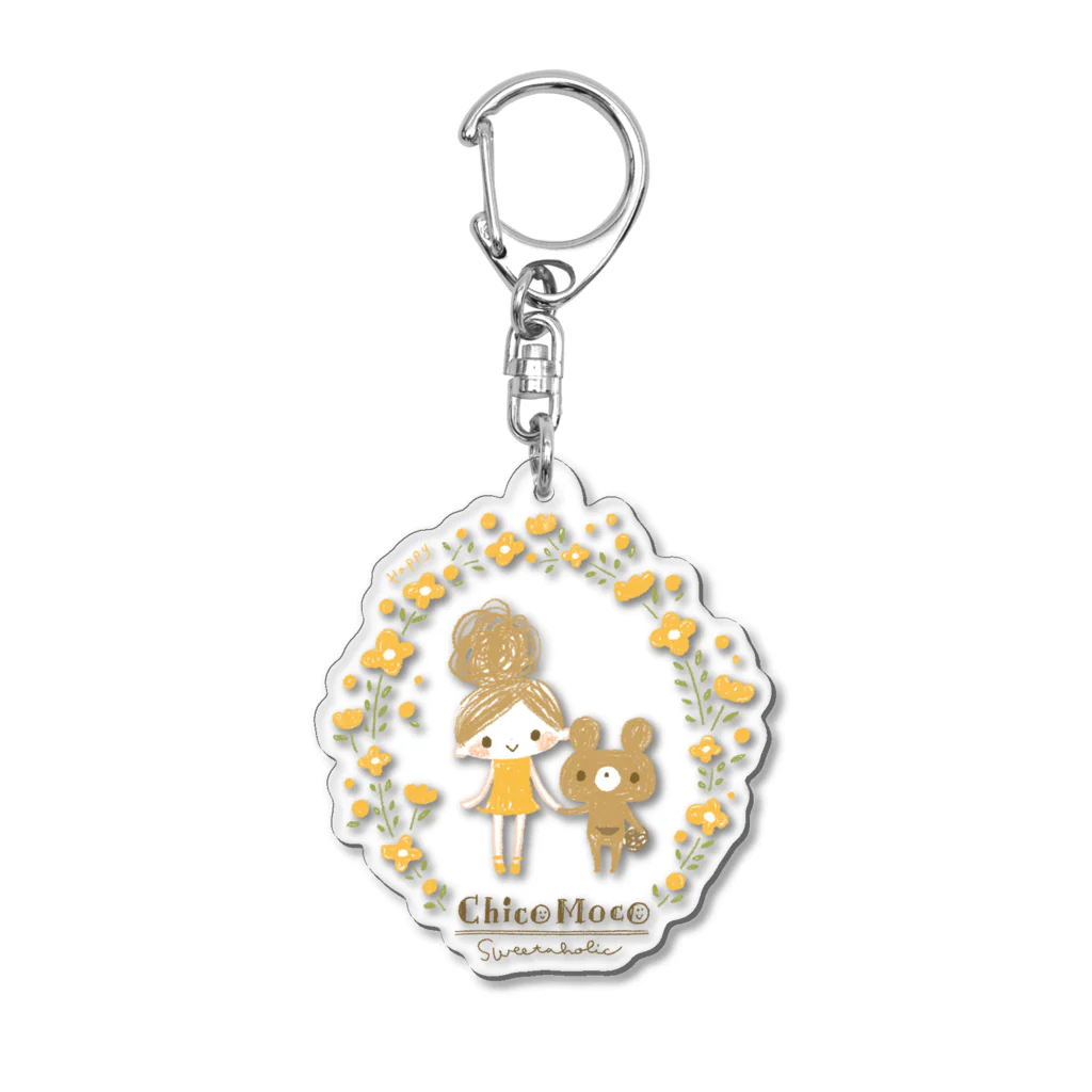 ちこもこのちこもこ＊きいろいおはな Acrylic Key Chain