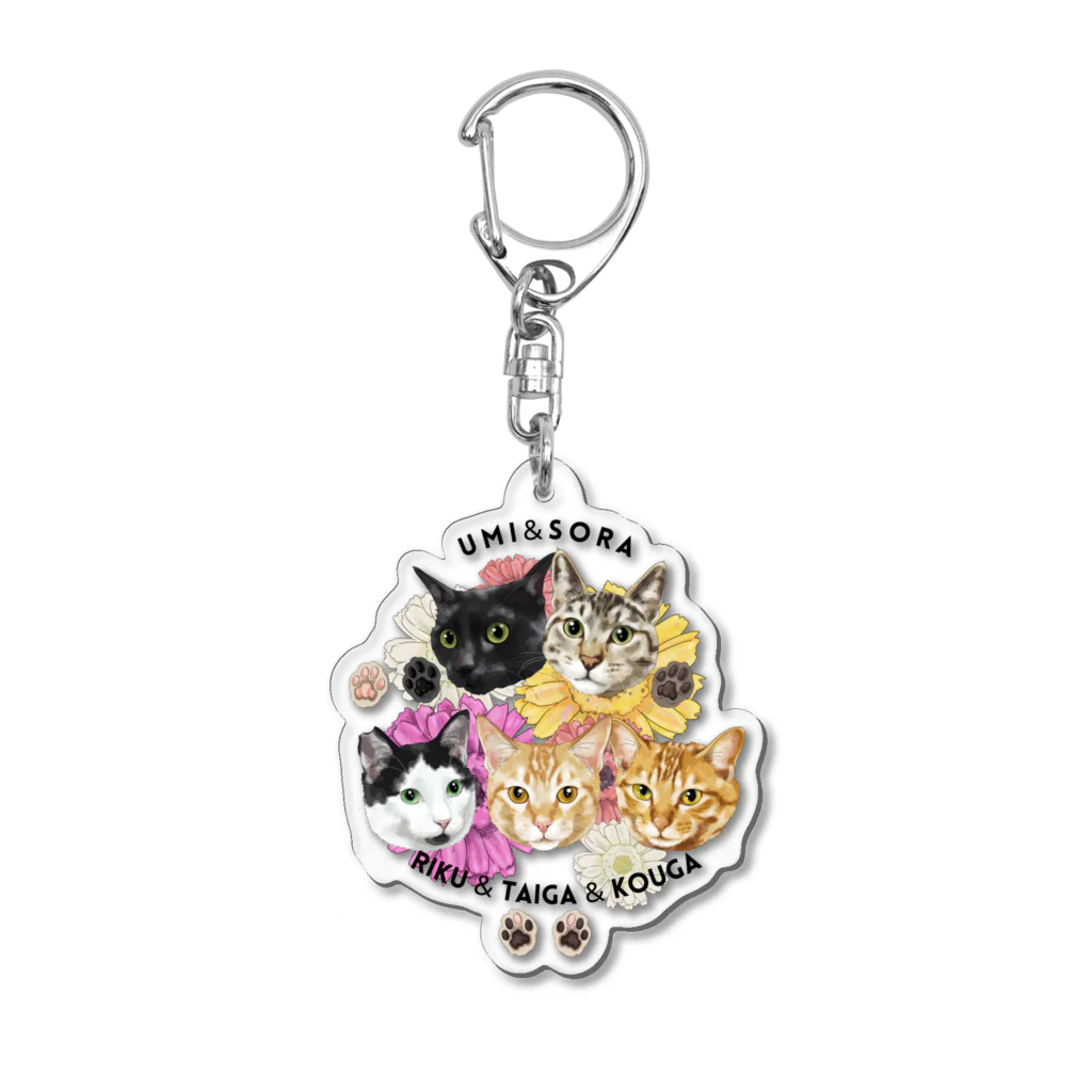 みきぞーん｜保護猫 ミッキー画伯と肉球とおともだちのriku umi taiga kouga sora Acrylic Key Chain